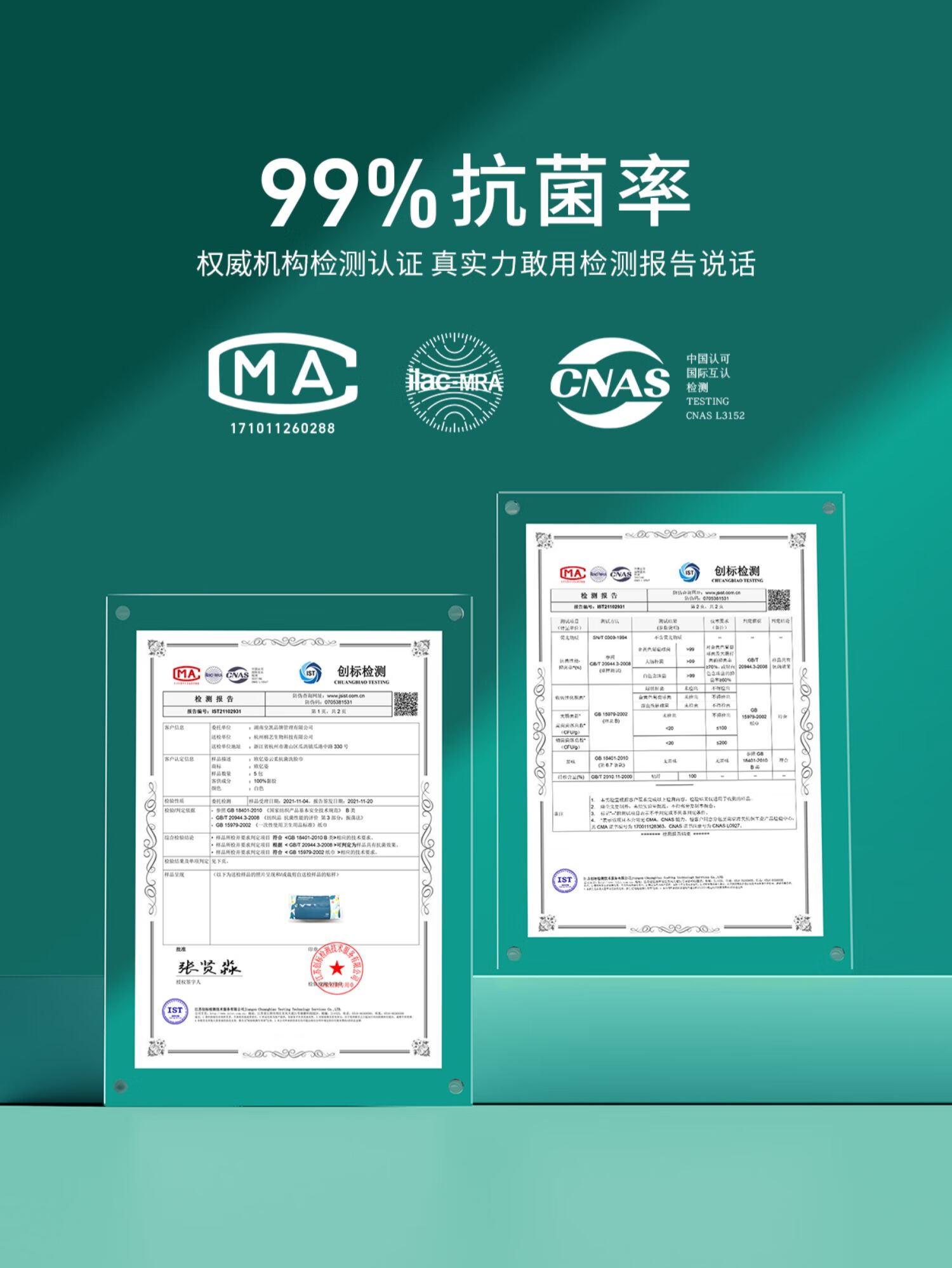 欧亿姿（oeiez）洗脸巾一次性洁面洗面巾纸擦脸巾抽取式干湿两用棉柔洁面巾囤货装 尝鲜装【加厚80%】珍珠纹50抽*1