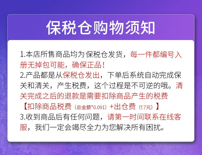 苏秘37°（Su:m37°）韩国苏秘37°呼吸惊喜孕妇套装水乳精华面霜礼盒男女护肤化妆品 呼吸水分水乳7件套（新款）