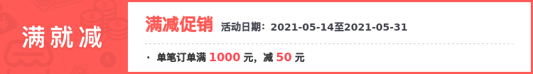 启盛恒传递箱304不锈钢201柜食品厂双门互锁车间紫外线杀菌消毒门传递窗