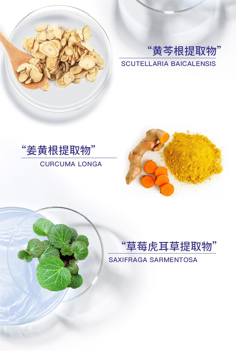 娥佩兰opera薏仁水补水保湿控油爽肤水滋润修护化妆水 500ml*2