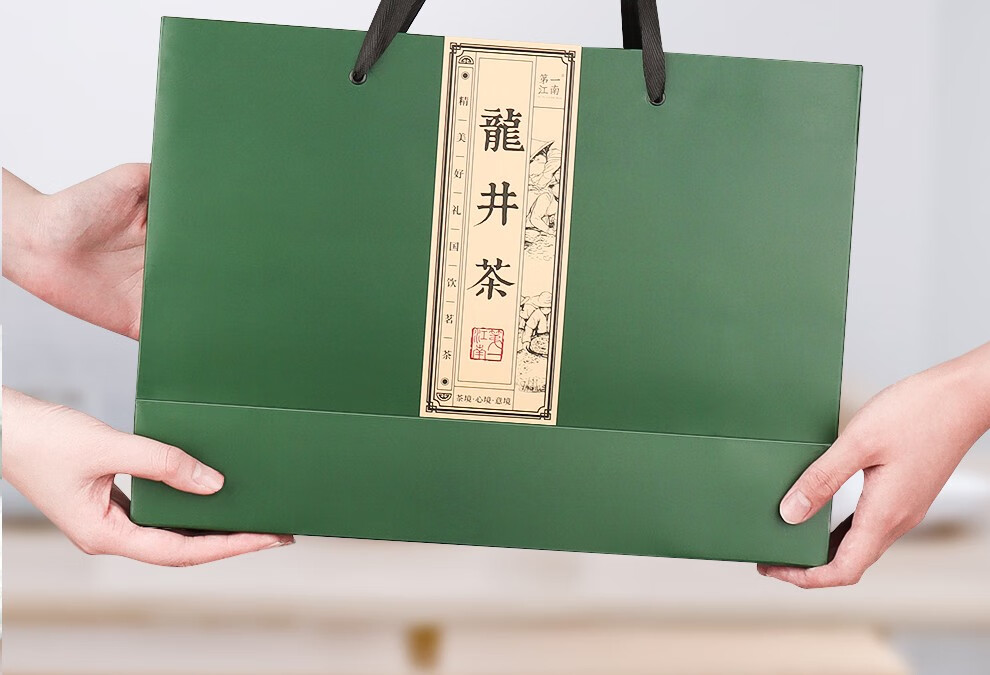 第一江南（FIRST SOUTHRIVER） 2022新茶 茶叶礼盒 明前特级工艺龙井绿茶 【明前特级250g】礼盒装