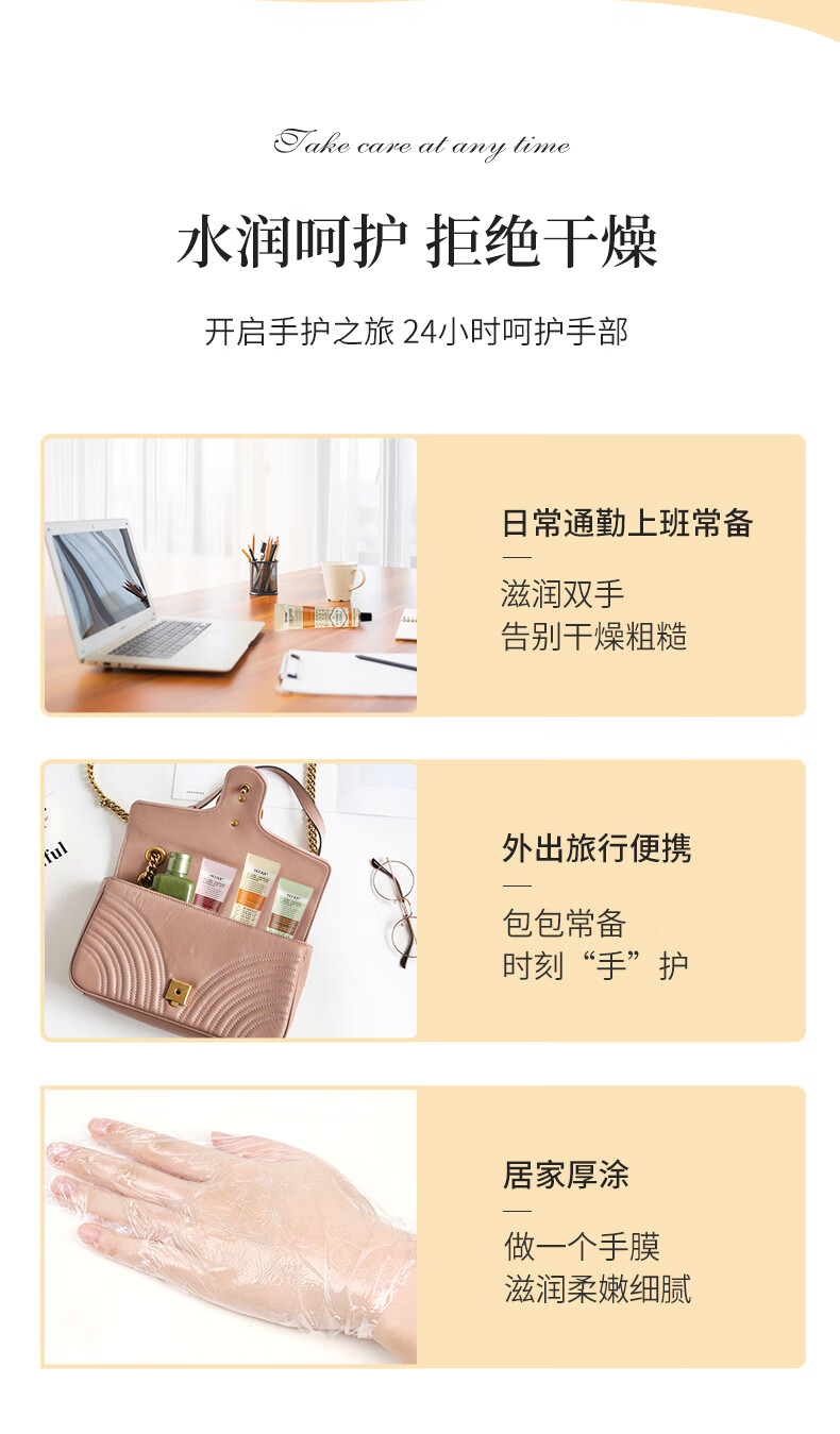 欧丽琦（OULIQI）香氛护手霜滋润补水保湿清爽不油腻秋冬防干防冻裂舒缓肌肤润手霜 鎏金花序护手霜 75g (黄)
