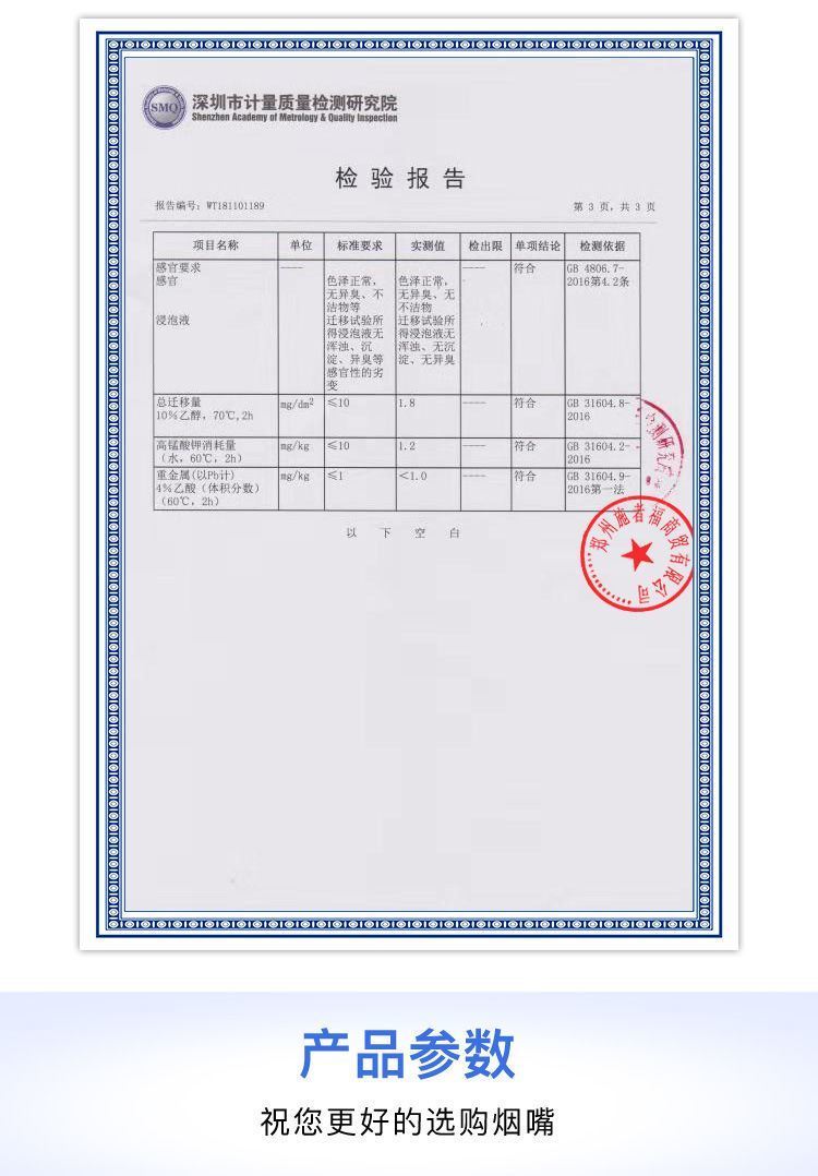 空烟纸管200过滤嘴空烟卷一次性烟嘴粗细两用三重四重过滤细枝t23双用