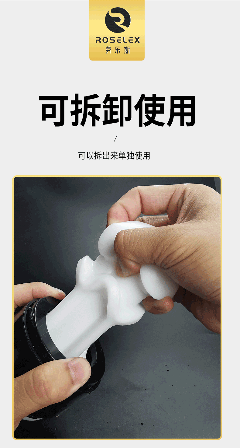 雷霆leten飞机杯男用敏感训练器阴茎按摩私处男性玩具情趣性用品久