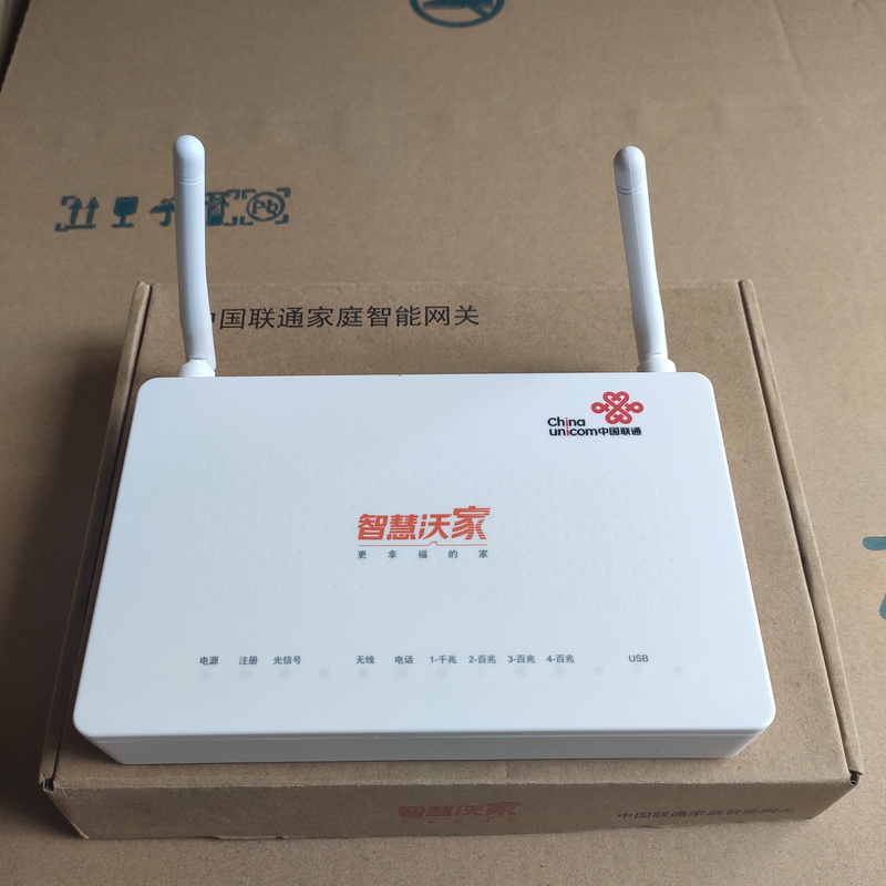 华为huawei通用联通光纤猫路由一体机f677v2千兆gpon无线网关f677wifi