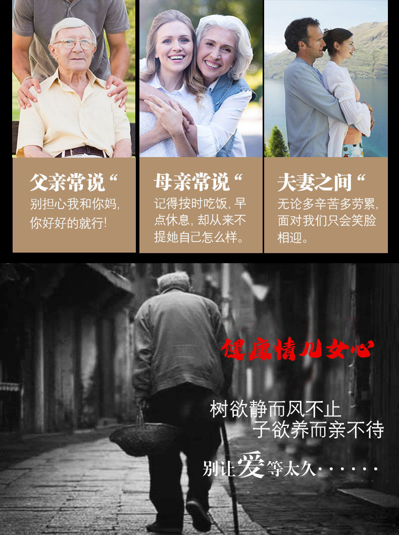 康体壹佰 舒筋活血贴颈椎僵硬肩周劳损肩袖损伤腰肌劳损腰痛 3盒鎹1盒