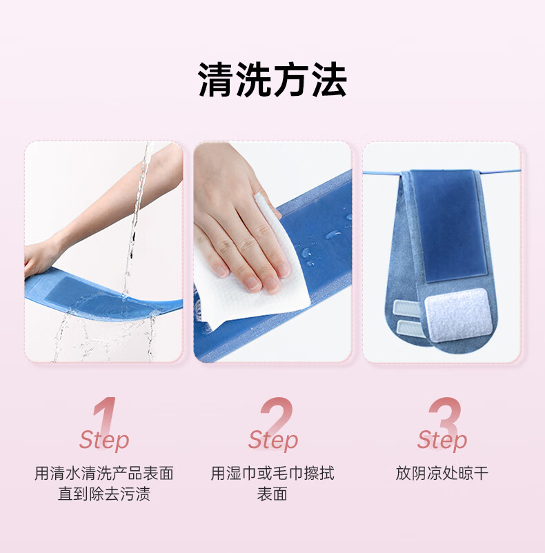 妮丽雅颈膜固定带兔子款颈部面膜固定带淡化颈纹凝胶颈贴护理提拉敷脖子 颈膜兔子款粉色+面膜贴100张