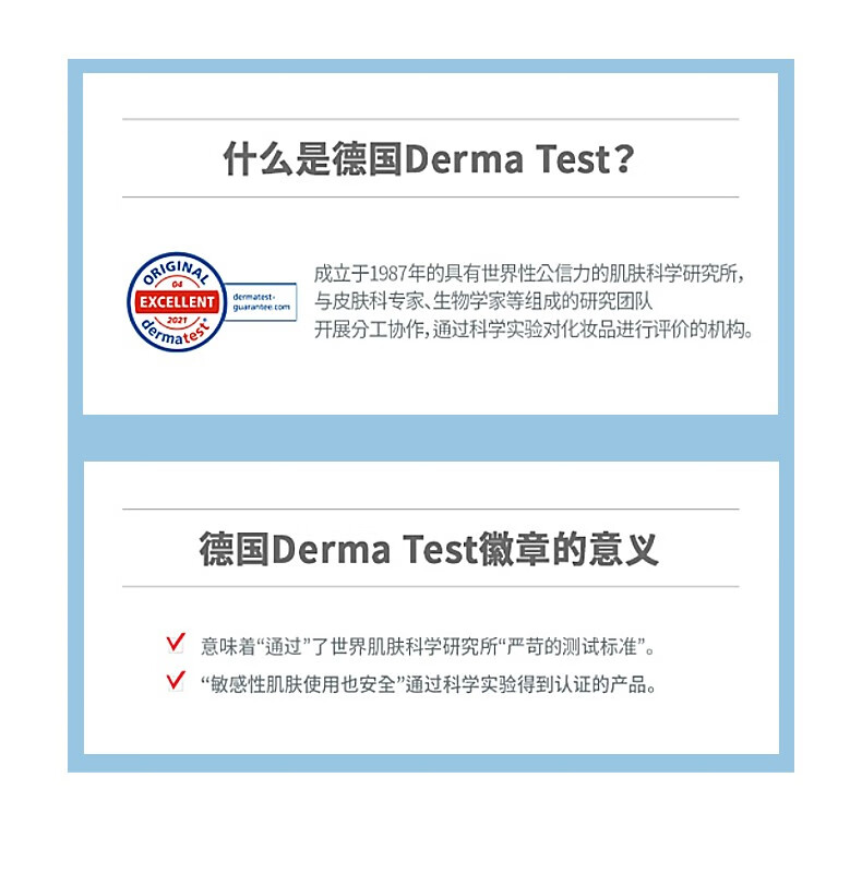 VIDIVICI净颜美肌洁面乳 女神洗面奶VDVC蚕丝泡沫洁面120ml 深层清洁 洁面单只