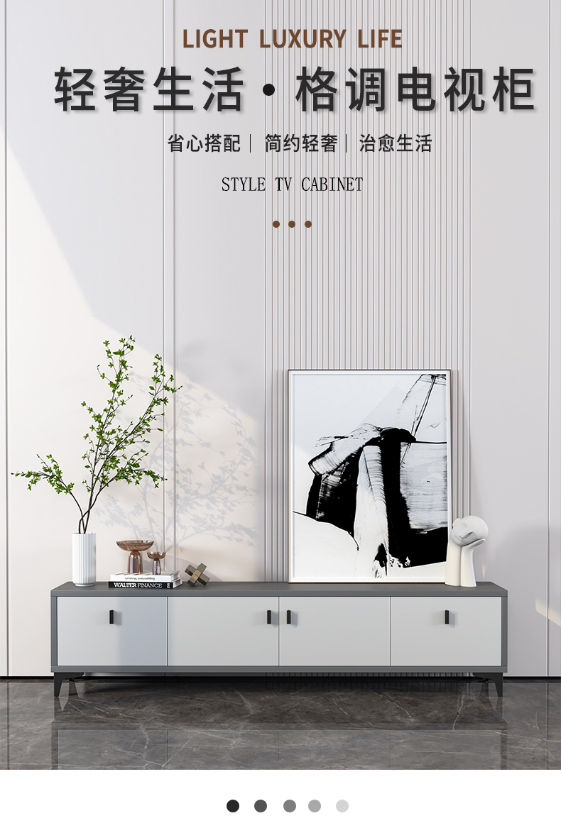 佳家林电视柜家用简约大容量储物电视柜现代轻奢简约电视机柜子 三门深灰色+浅灰120cm