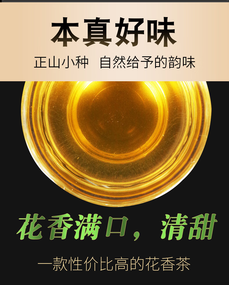 13，Derenruyu2022新茶濃香茉莉花茶500尅罐裝茉莉龍珠香茶葉散裝花草茶葉綠茶 茉莉茉莉花茶50g(入門口感)