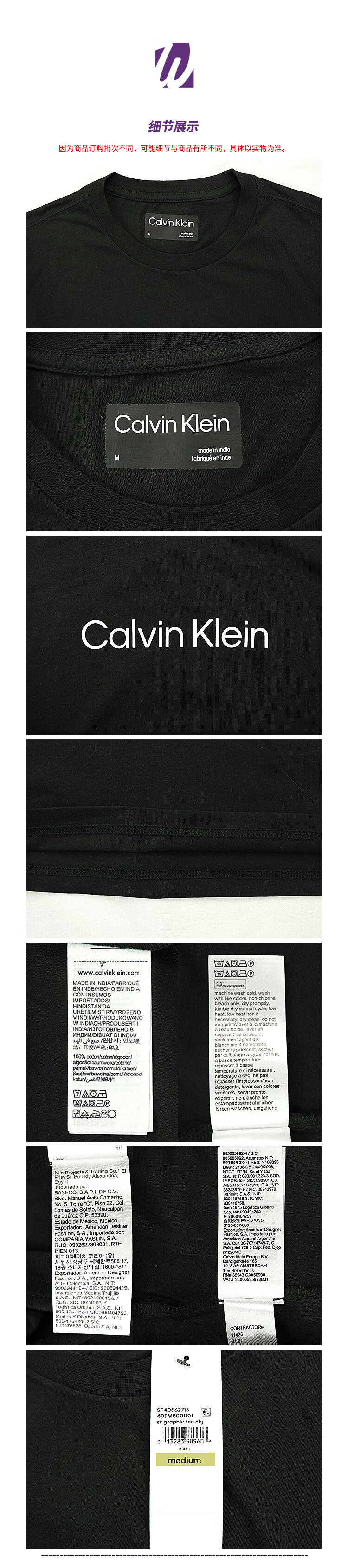 calvinklein卡文克莱短袖男ck休闲字母款圆领t恤奢侈品男装40fm800