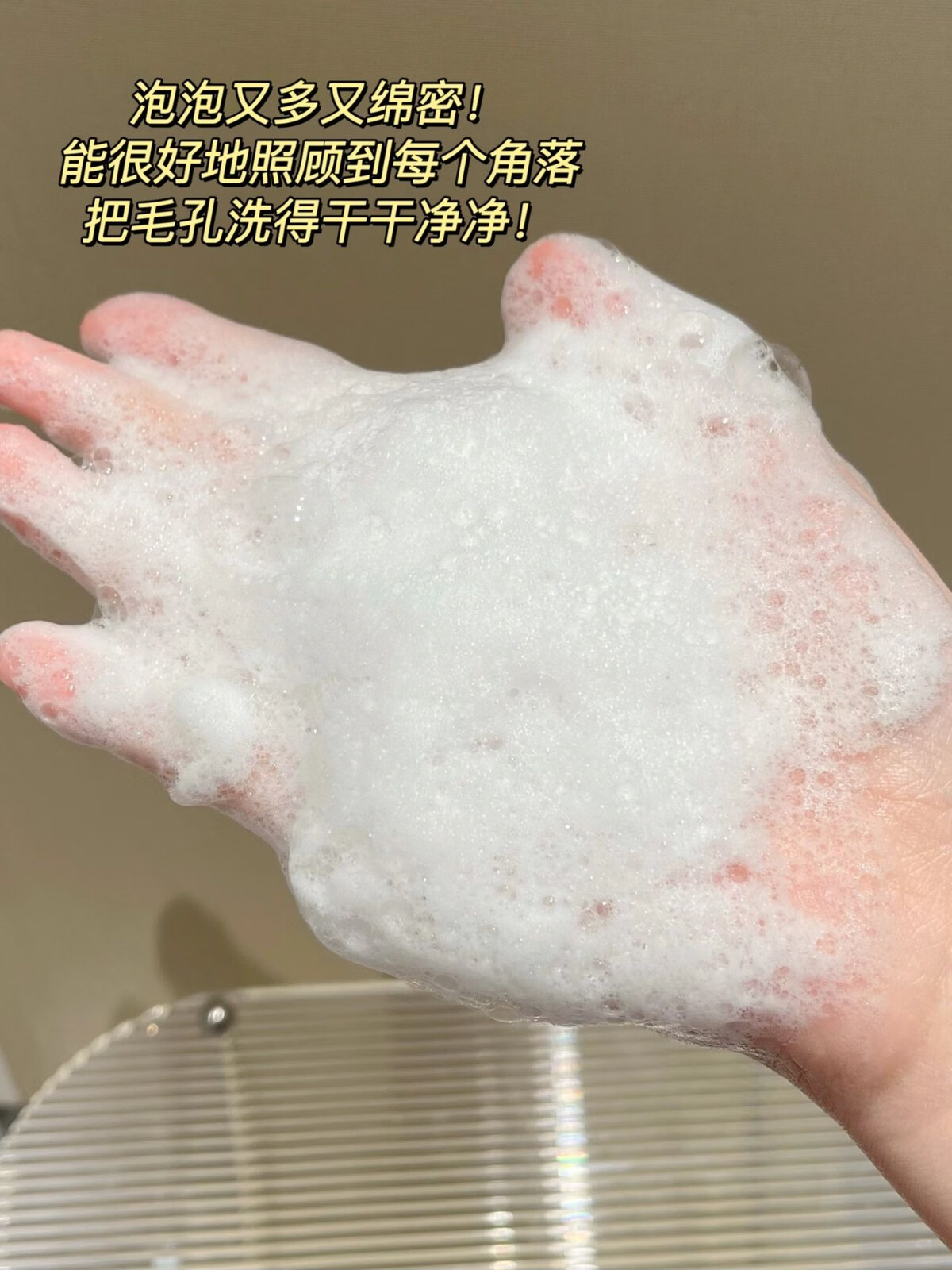C咖双管洗面奶男女温和不刺激清洁洁净毛孔控油氨基酸白泥洁面乳推荐 80g【赠同款2g*5/盒+起泡网】