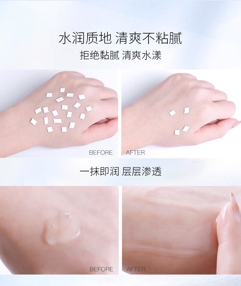 谜草集美白精华液提亮肤色美白补水淡斑祛斑去黄改善暗沉肤色精华液 美白精华液50ml