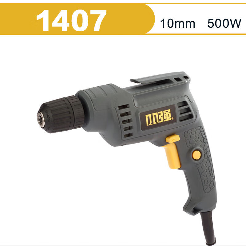 小强电动工具10mm手电钻钻电钻500w调速正反转14071408140710mm夹头送