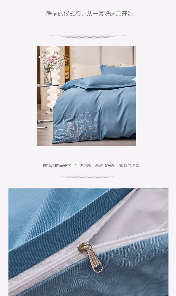 详情图.png