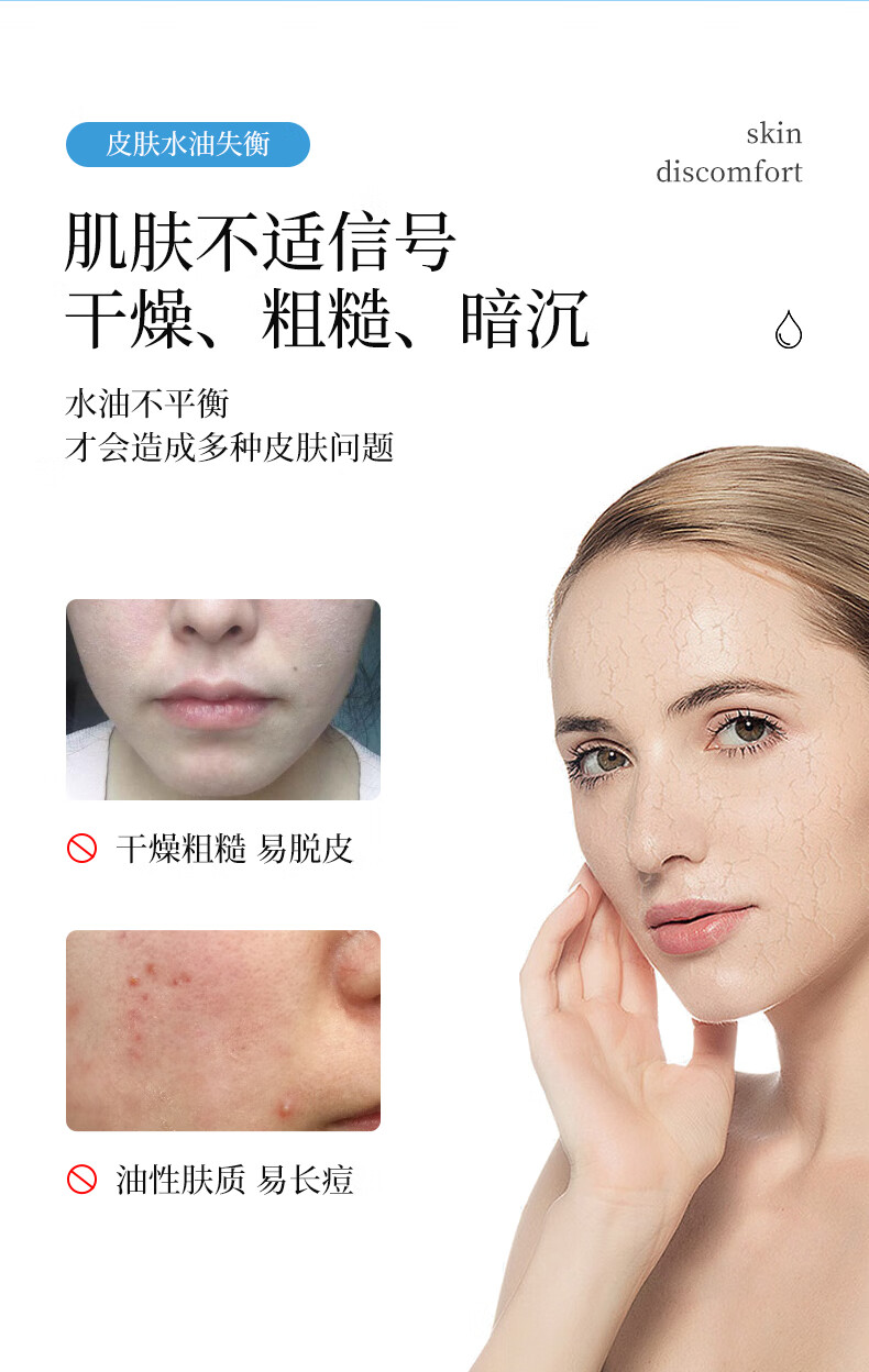 金妮雅（KNIYEA）玻尿酸补水喷雾保湿控油舒缓敏感肌小分子补水爽肤水 玻尿酸补水喷雾150ml*2