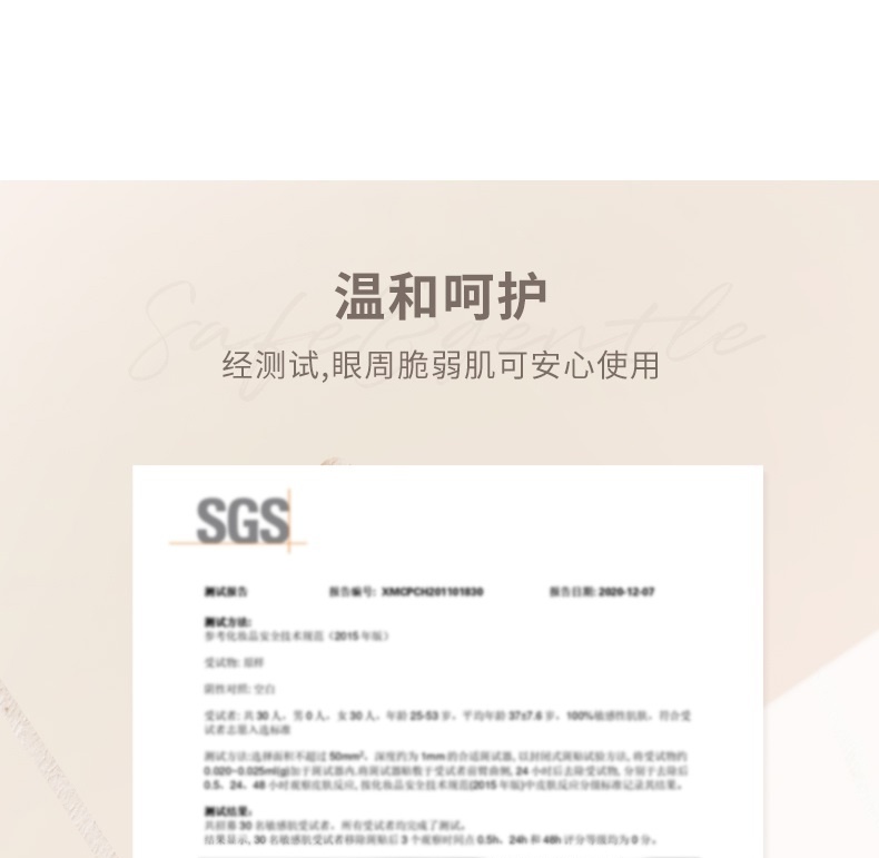 花洛莉亚（FLORTTE） 水果沙拉彩色眼线液笔大漂亮卧蚕笔不易晕染适合初学者入门级 灰色01#水泥灰