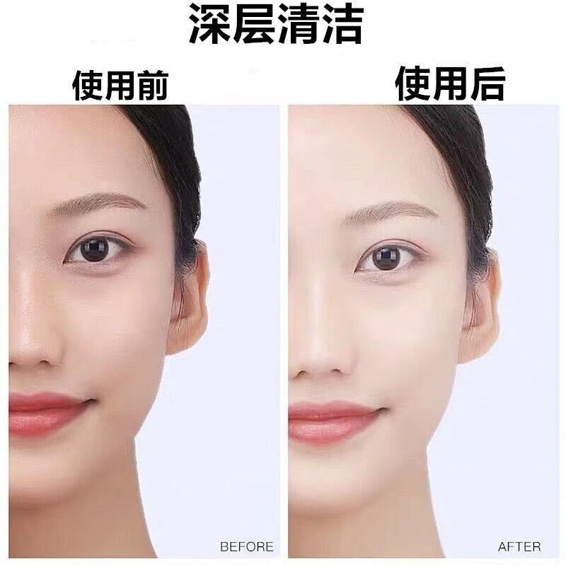 安妍科官方elta氨基酸泡沫洗面奶补水保湿深层洁面自动发泡温和207ml 207ml