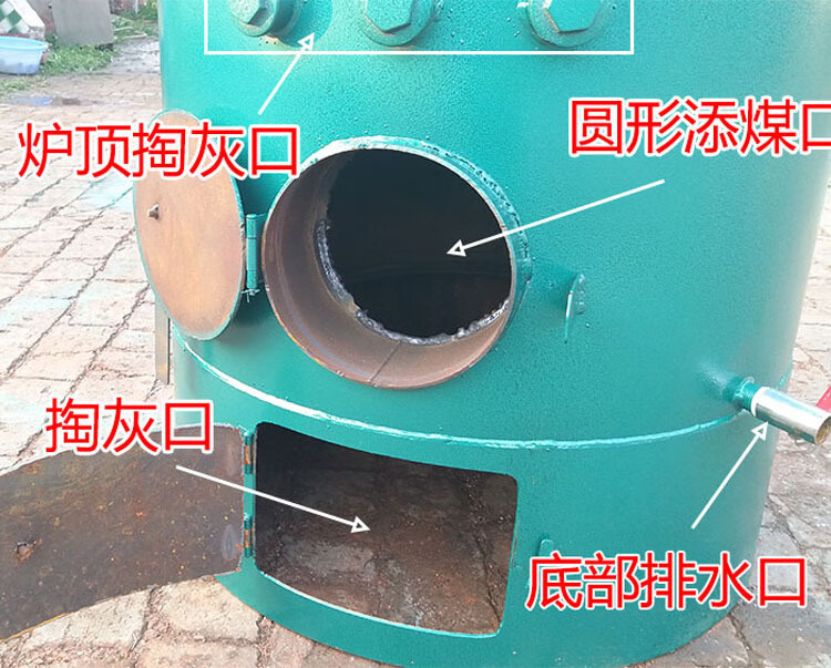燃煤烧菜蒸汽锅炉 豆腐蒸酒馒头锅炉 地暖热水洗浴锅炉 锅炉全场包邮