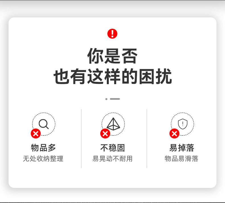 亿肃河【带围栏通体立柱】带围栏厨房置物架黑色碳钢落地置物架微波炉烤箱储物架家用客厅货架 带围栏特厚碳钢整根立柱【三层高90】 长60宽30【层间可调节】
