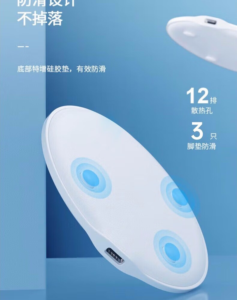品胜（PISEN）【隔日达】苹果无线充电器适用iphone14promax13/12/11/Xs/x/8Plus/airpods耳机华为小米三星手机 23年升级主板芯片超轻薄桌面无线充 15W大功率