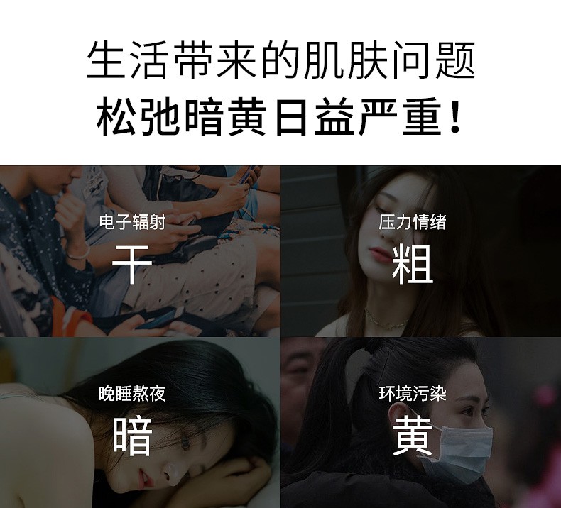 Drve 白金美白祛斑水乳霜护肤品套装女男士妈妈 补水保湿抗皱紧致抗糖化洗面奶眼霜精华化妆品礼盒 六件套/盒
