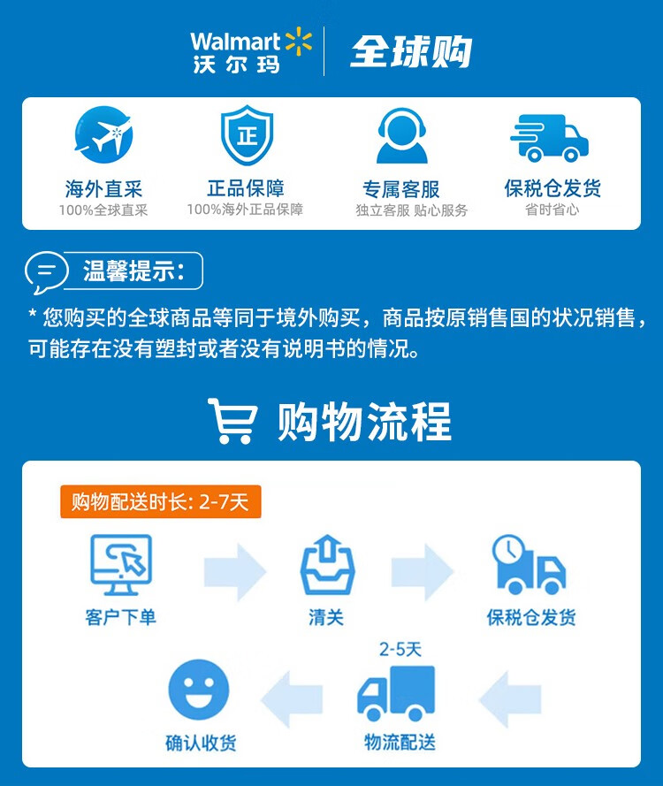 玉兰油（OLAY）方程式淡斑精华40ml