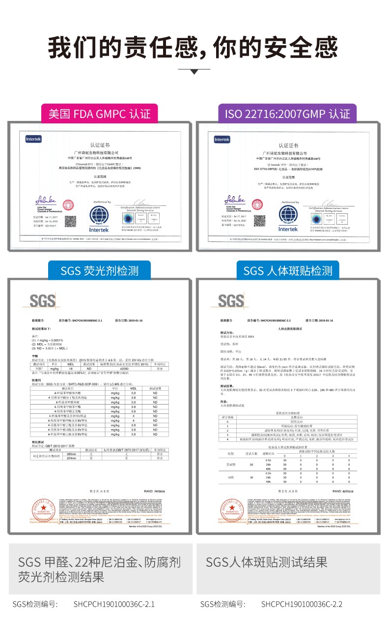 HBN·α-熊果素莹亮精粹水 HBN发光水α熊果素精粹水提亮肤色  150ml