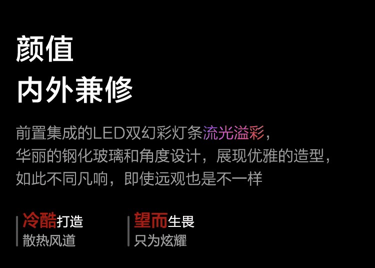用户揭秘邪手雷万汀3070好吗,入手解密评测真相