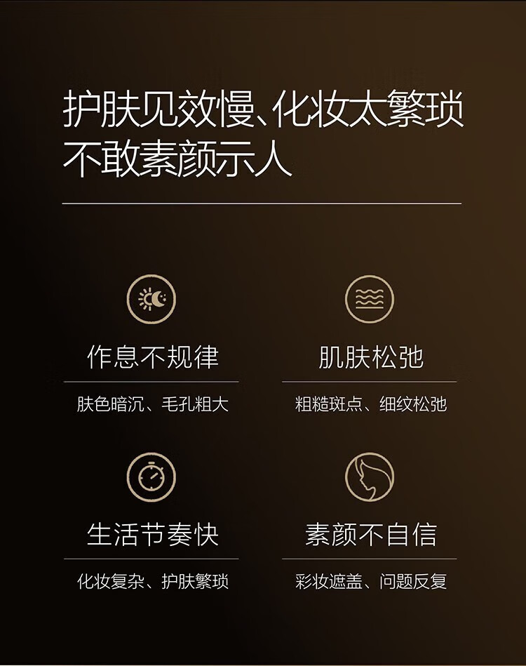 麦吉丽官方旗舰店京东贵妇膏美颜自营补水提亮素颜霜滋润亮肤美颜面霜 贵妇膏5g小样【1瓶】