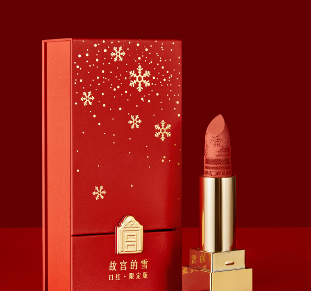 博物文创雪景浮雕口红礼盒方管限定哑光滋润保湿彩妆女生日礼物母亲节 限定版口红礼盒