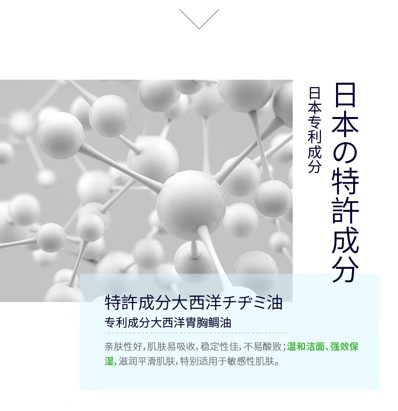 优纪 洗面奶女氨基酸温和不刺激毛孔控油保湿学生洁面乳男旗舰 洗面奶120g