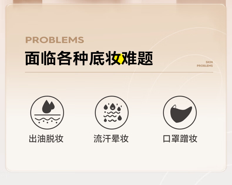KATO-KATO裸色散粉定妆持久遮瑕不易脱妆蜜粉 01裸色的2盒+2个粉扑+随机眉笔