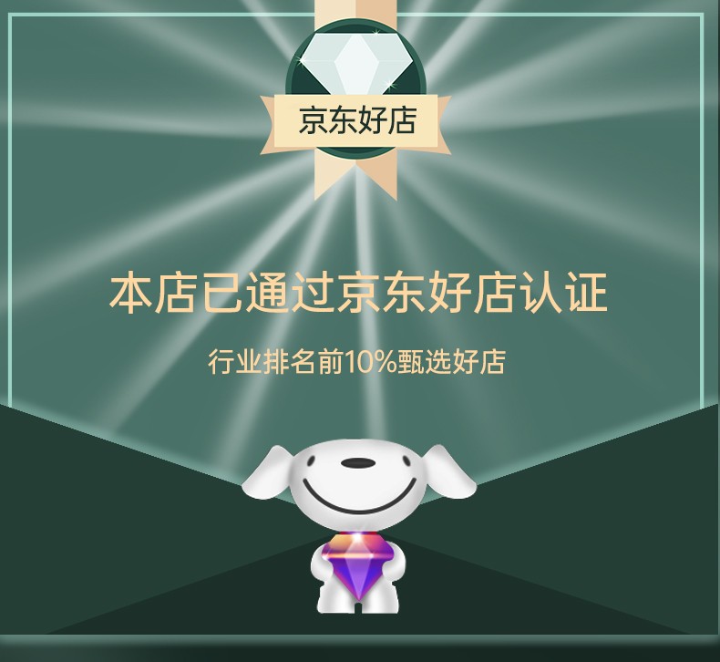 梦多福 顶天立地晾衣杆 顶天立地衣架 晾衣架落地可伸缩挂衣架晾衣杆免打孔卧室阳台晾衣架 2立2横标准款0.7-1.2m可调节