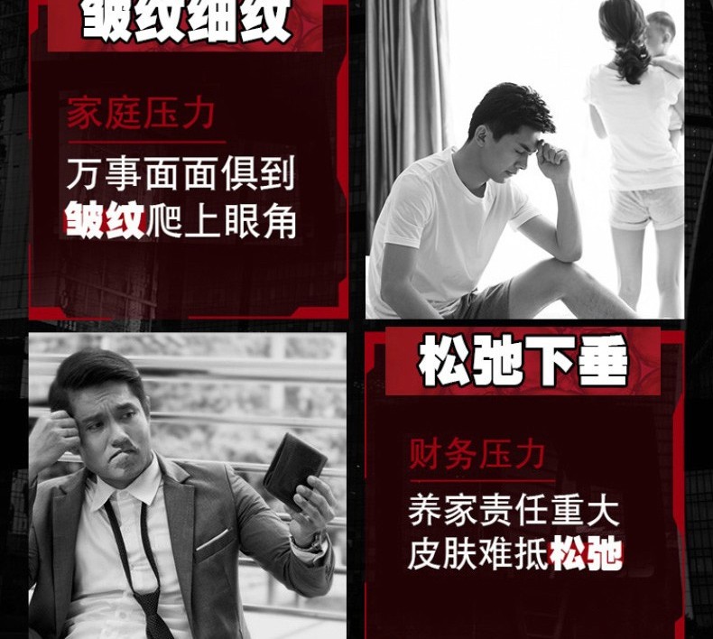 欧莱雅（L'OREAL） 面霜多效霜男士护肤品套装锐能抗皱霜紧致控油补水保湿提亮肤色 男士多效霜 50ml