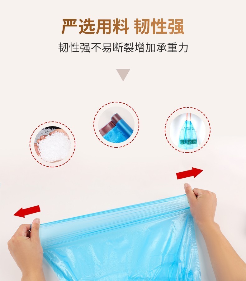 卡洛乐 抽绳自动收口垃圾袋加厚手提式大容量垃圾桶袋清洁纸篓塑料袋 干湿垃圾分类 大号40cm*50cm【6卷90个】