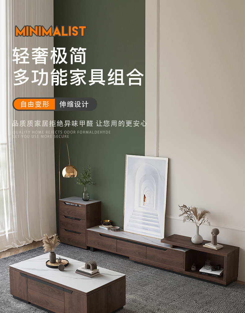 沐码人 北欧多功能茶几 客厅小户型简约创意折叠升降茶几家用 【实木板】多功能茶几+四凳  深橡木色+台面备注 整装