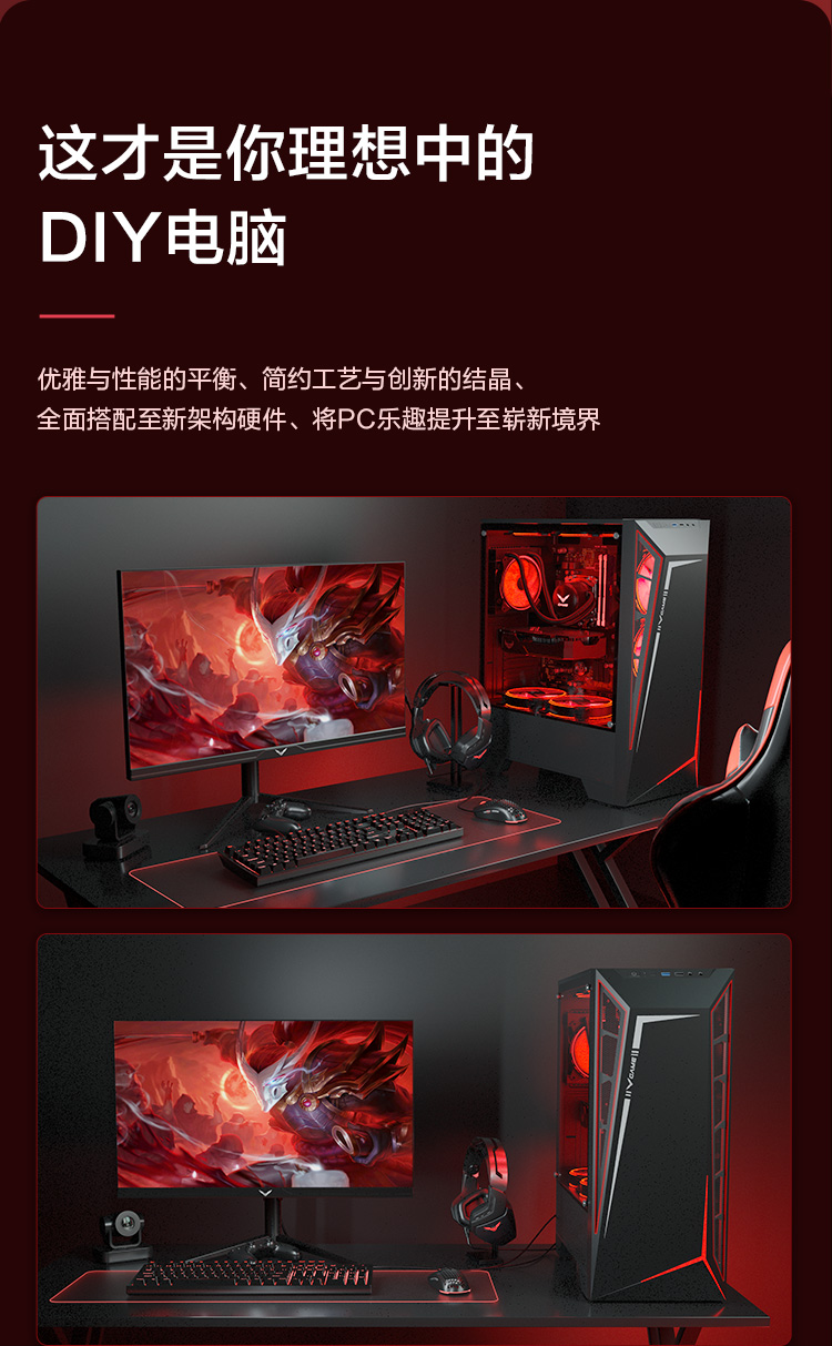 武极电脑靠谱吗?武极电脑主机怎么样?用后一周讲实情?