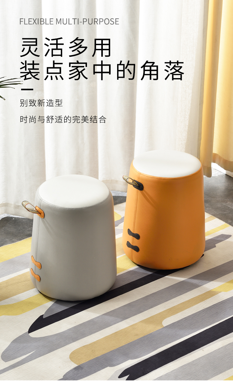轻奢皮墩小凳子沙发凳家用软座矮凳换鞋凳客厅茶几凳简约创意圆凳梳妆凳小皮凳 升级款高皮凳-橘色