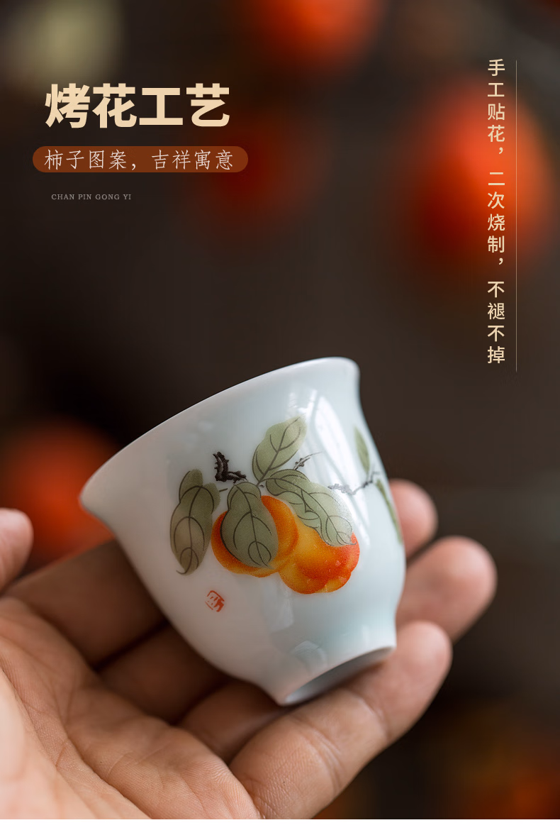 详情图.png
