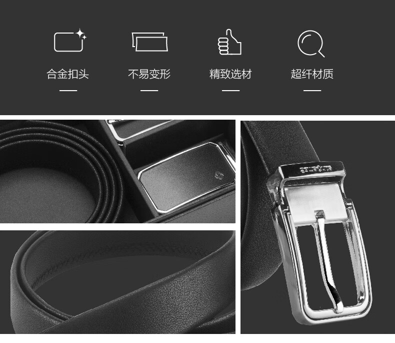 详情图.png