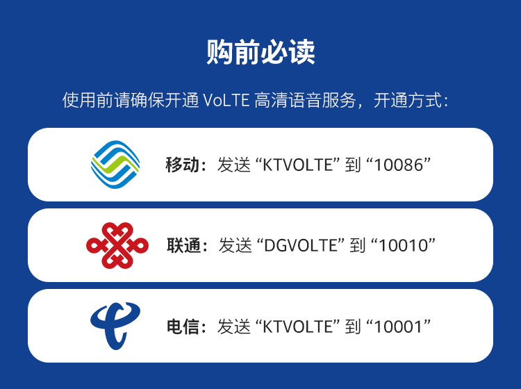 诺基亚nokia80004g移动联通电信双卡双待直板按键手机wifi热点备用机