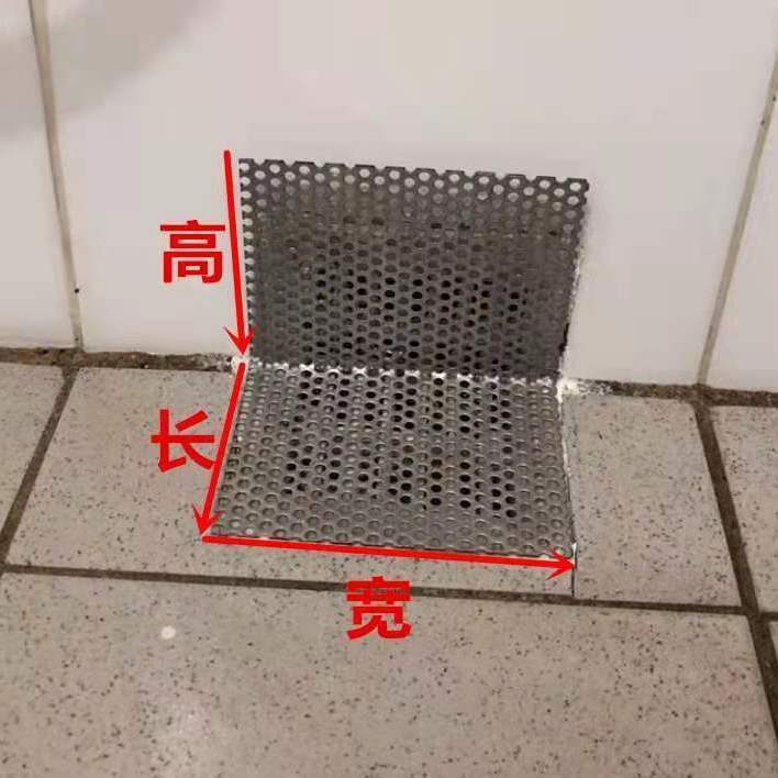 l型侧排水下水道排水口过滤网地漏盖板防堵防毛发不锈钢阳台地沟定制
