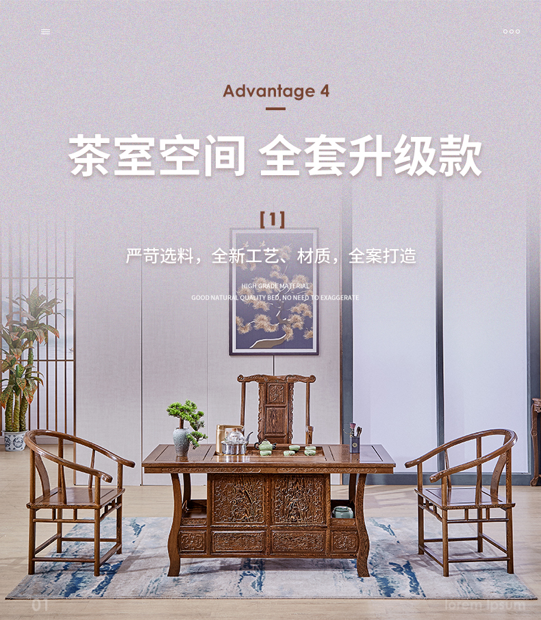 景典 红木家具 非洲鸡翅木（学名：非洲崖豆木）茶桌 实木茶桌中式客厅餐厅办公室茶几套装组合功夫茶台 1.28米茶桌+5将军凳