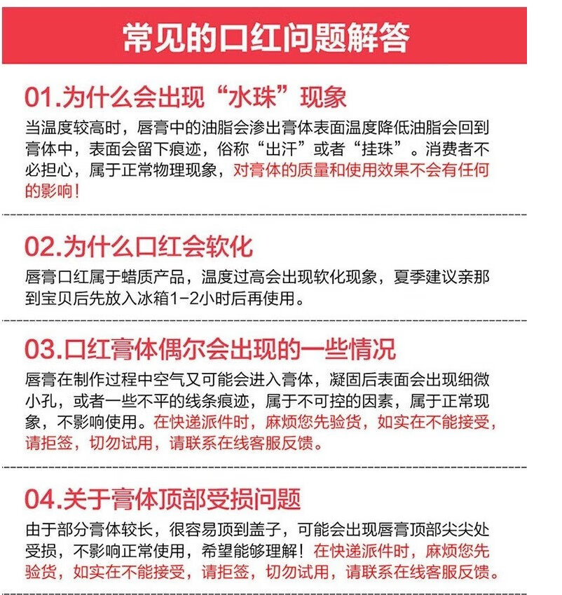 香奈儿（Chanel） 口红丝绒炫亮磨砂礼物圣诞礼物送女老师情人节送老婆女友 COCO六件套