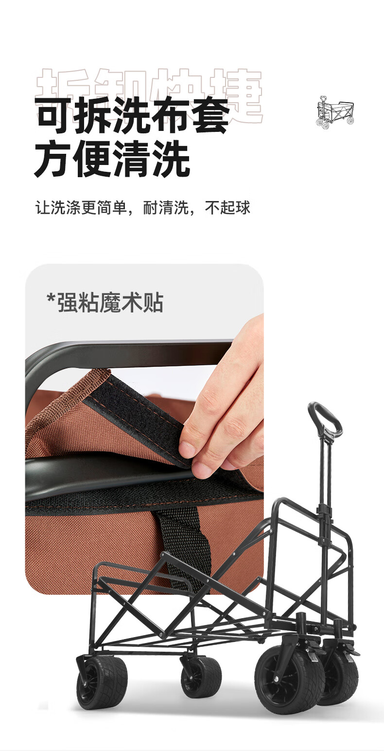 详情图.png