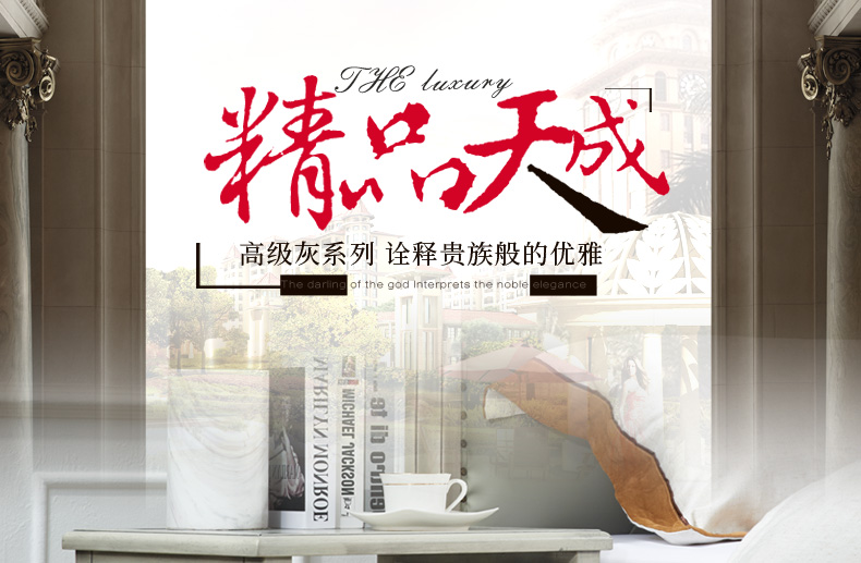 艾理思 高级灰床头柜 全实木床边柜 美式乡村实木卧室储物柜二斗柜 高级灰-全实木(50*43*61cm)