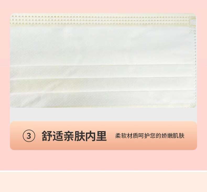 乐贝净 【女神专用】秋冬马卡龙3层防护罩独立包装喷绒布透气美妆工具 【独立包装 三层防护】马卡龙色 100只