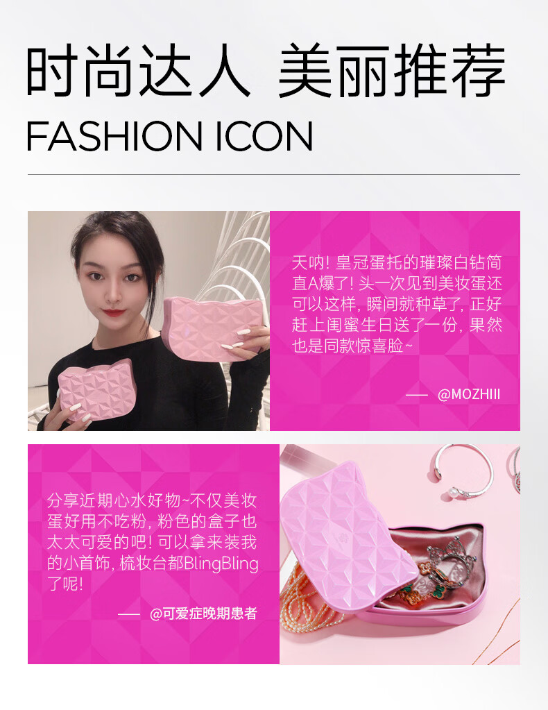 Color Candy糖果彩色硅胶皇冠美妆蛋不吃粉海绵化妆蛋粉扑干湿两用送女生礼物 三只礼盒装(多彩粉) 颜色
