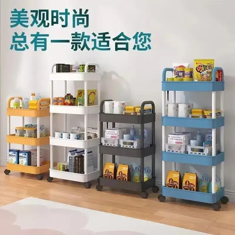 HOWEYA美容护肤小推车套装面部护肤礼盒护理车保养面部  标准款-三层【颜色随机】